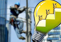 居民階梯電價 各地聽證后實施