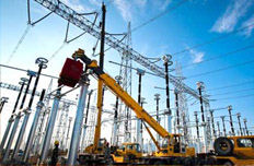 國家綜合能源基地建設