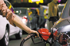 8月10日成品油價第三次上調