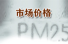 “兩桶油”會(huì)否“補(bǔ)貼”消費(fèi)者?