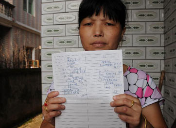 江西銅業為何撇清責任？