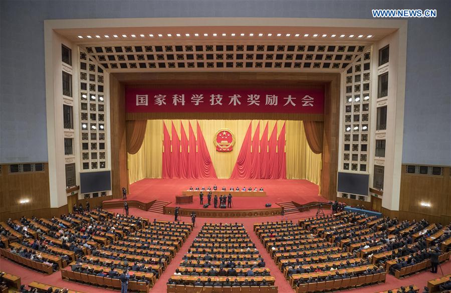 CHINA-BEIJING-SCIENCE AND TECHNOLOGY-CONFERENCE(CN)