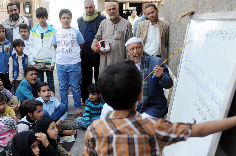 YEMEN-SANAA-RAMADAN CUSTOMS