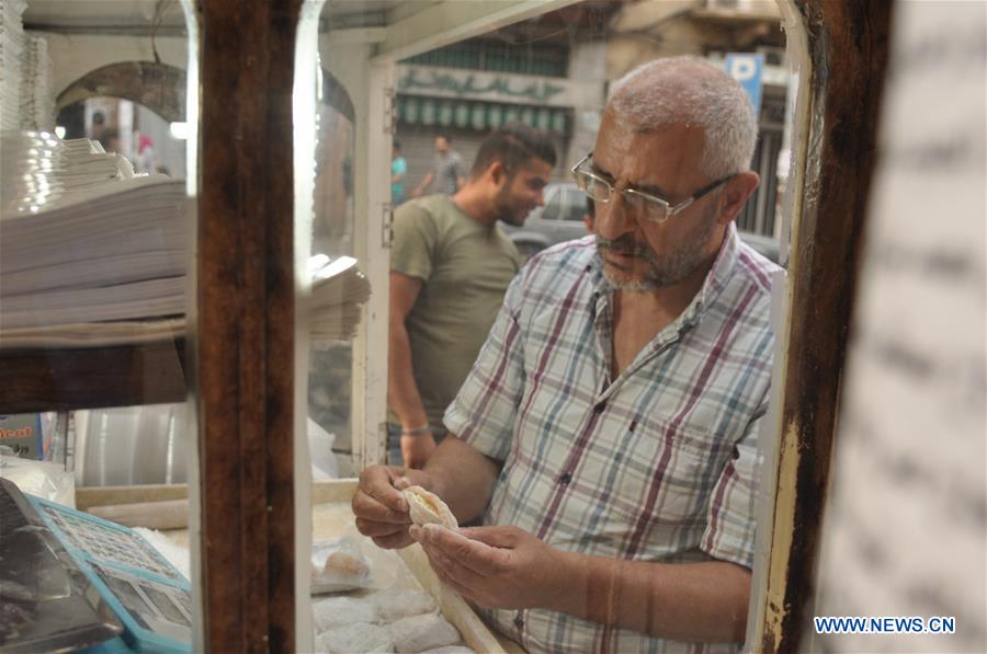 LEBANON-TRIPOLI-CREAM DONUT