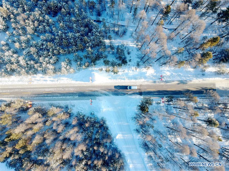 (年終報道)(16)2018年看大美中國