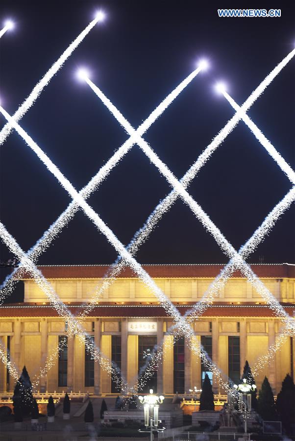 (PRC70Years) XINHUA PHOTOS OF THE DAY