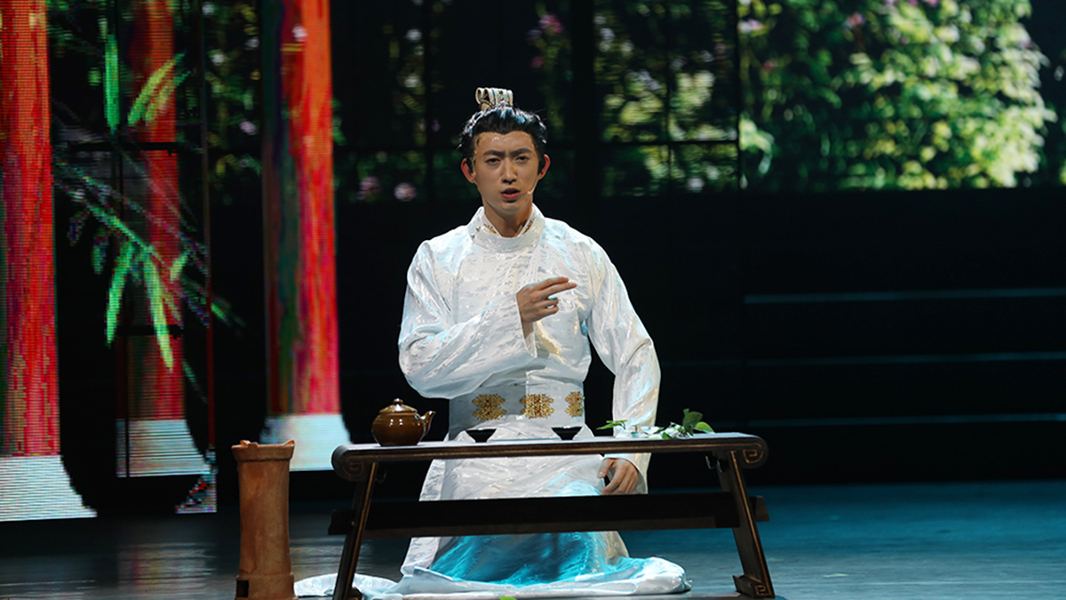 大型茶文化史詩音樂劇《茶道：一葉乾坤》演出現場