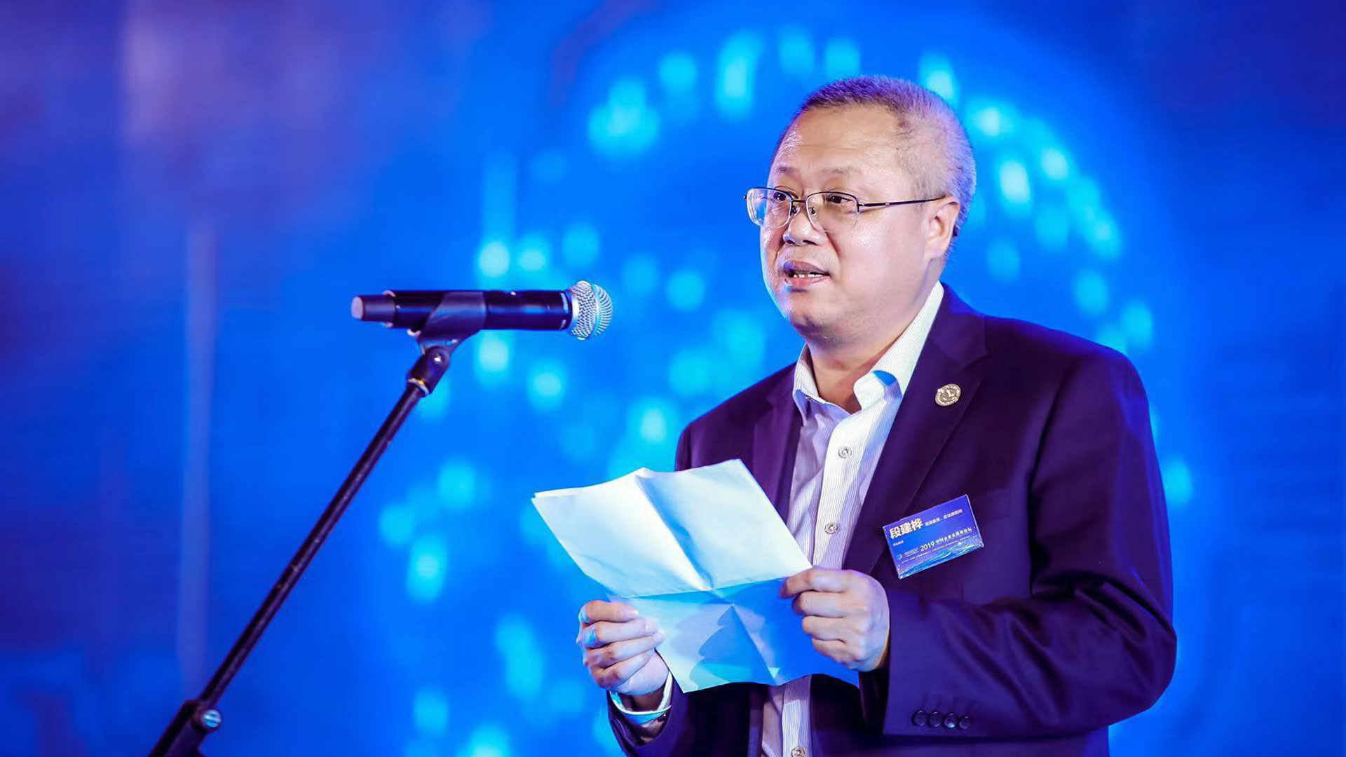 段建樺：挖掘現代企業的品牌價值，打造白酒發展的黃金時代