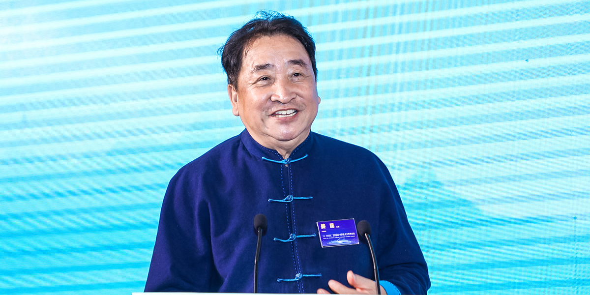 2020中國文化經濟發展論壇在海南博鰲舉行