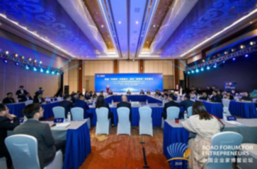 保健食品如何應對發展新機遇？看看行業大咖們都說了啥