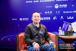 孫墅東：企業家應當堅守初心 踏實做事