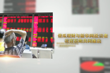 均線實戰操作系列之三:五日均線操盤技巧