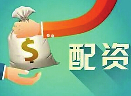 網信辦:全面清理配資炒股違法宣傳信息