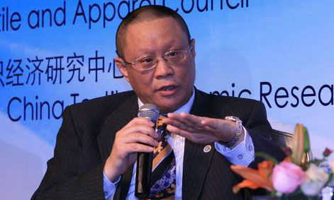 發(fā)改委對外經濟研究所長畢吉耀