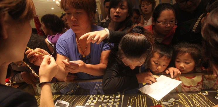 金價(jià)未來頹勢難減 央行或增加黃金儲備