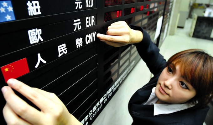 人民幣打開貶值通道 中間價單日貶值上千基點(diǎn)