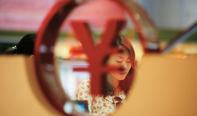 人民幣貶值將給生活生產(chǎn)帶來哪些影響？