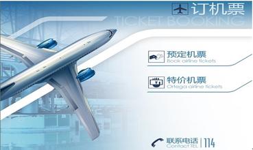 "醉翁之意"在提高自家直銷比例？