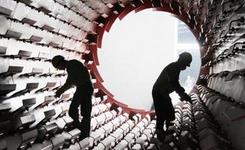 八問國企改革：董事會能否告別“有形無神”？