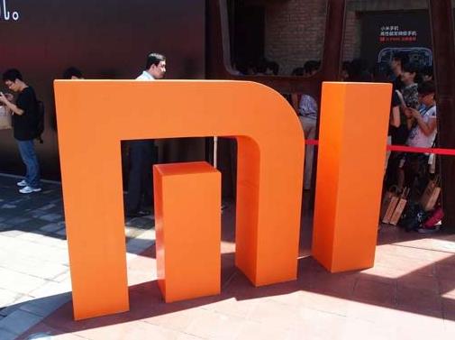 小米否認投資人出售股權套現