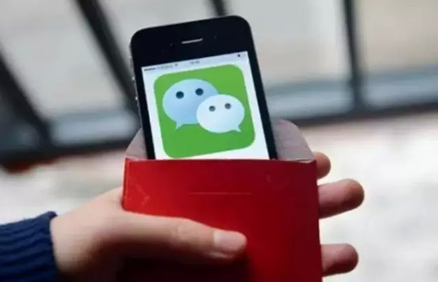 平臺不監管！紅包成炸藥包