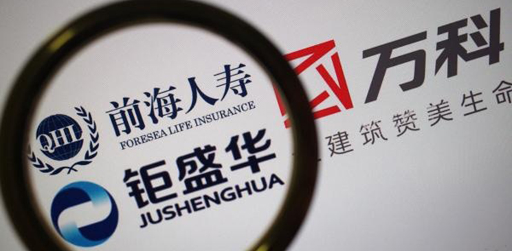 股權(quán)之爭對萬科的傷害有多重？