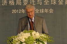 埃德蒙·阿爾方戴利