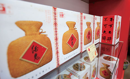 酒鬼酒塑化劑風(fēng)波 白酒行業(yè)面臨信任危機