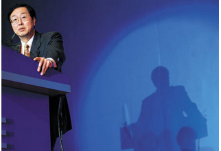 周小川:典型的“池子”可以是外匯儲備