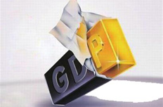 中國經濟增長的快與慢