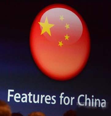 只有中國能救蘋果？