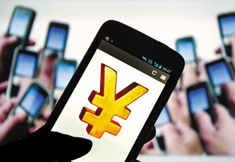 “漏斗效應(yīng)”動搖壟斷利益？