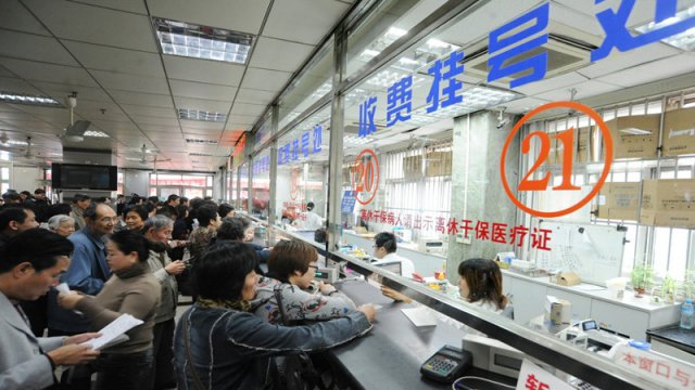 廣東省人社廳：2020年1億人社保卡將“一卡通”