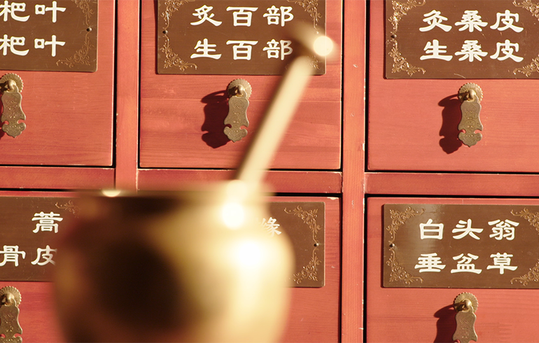 致敬偉大改革｜對(duì)話40年，講述身邊的健康故事（第二十七集）——讓傳統(tǒng)中醫(yī)“潮”起來