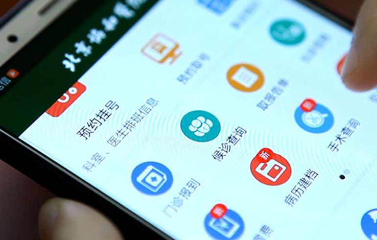 致敬偉大改革｜對(duì)話40年，講述身邊的健康故事（第十集）——改善醫(yī)療服務(wù)，改變從點(diǎn)滴開始