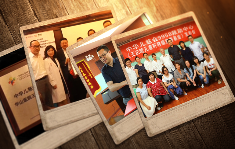 致敬偉大改革｜對(duì)話40年，講述身邊的健康故事（第三十集）——器官捐獻(xiàn)移植的“中國模式”