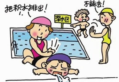 端午巧遇六一，親子安全出游攻略