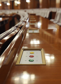 哇！會場內部的高科技