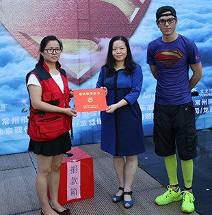 新華網(wǎng)主辦“四季跑”公益活動(dòng)圓滿落幕 400人共筑愛心夢(mèng)