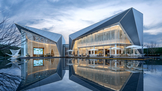 打造長青基業 構筑健康生活