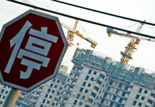 南京將列入全國聯網“查限購”系統