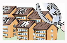 富力又一城精裝修問(wèn)題頻出 業(yè)主拒收房