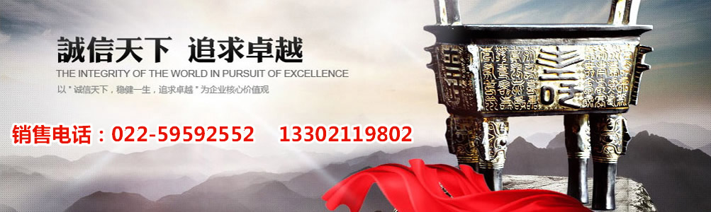 戴德梁行程家龍:樓市進入 翡翠時代