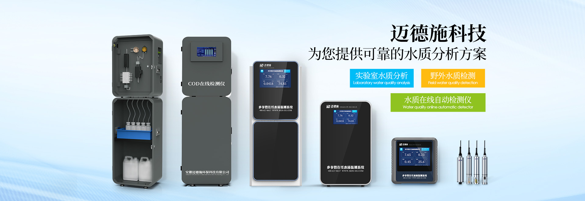 潛在的金融危機與治理路徑