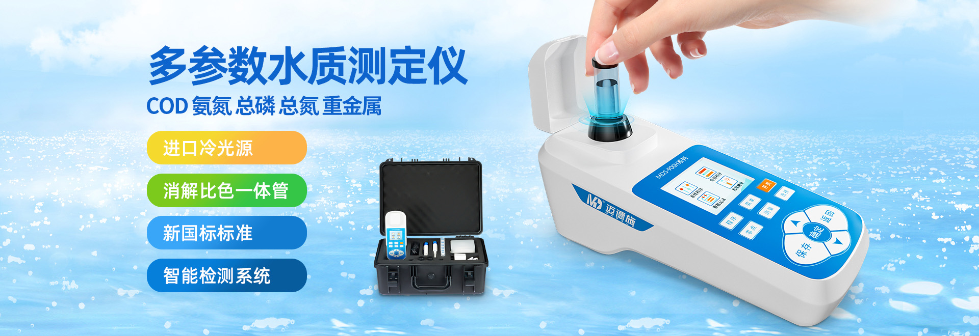 不動產登記條例“難產”受質疑