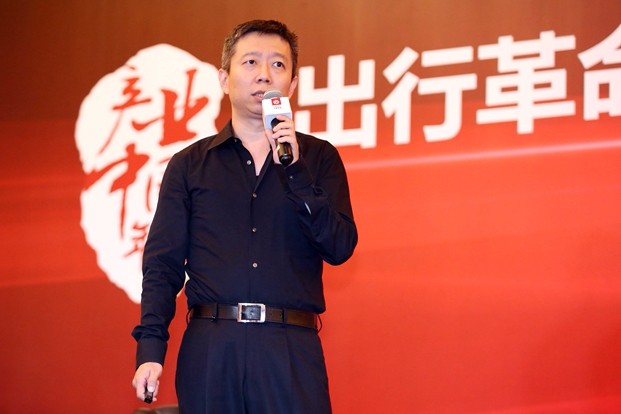 專家：電動、智能、共享是汽車產業(yè)變革的三個維度