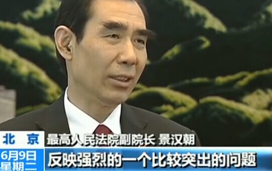 立案登記制帶來哪些變化？