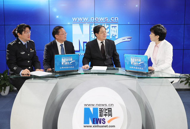 姜愛東:社區矯正機構要落實好三大任務