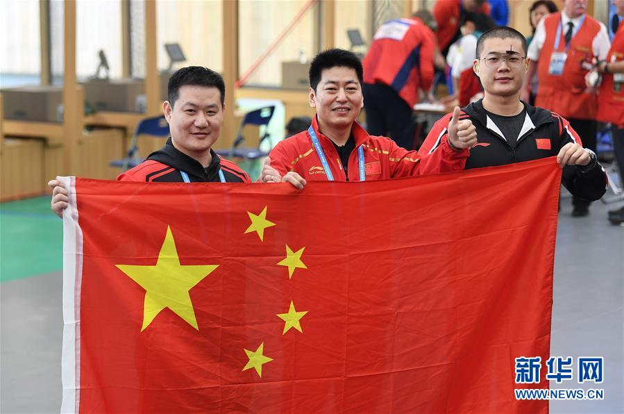 (軍運(yùn)會(huì))(7)射擊——中國代表團(tuán)首金產(chǎn)生