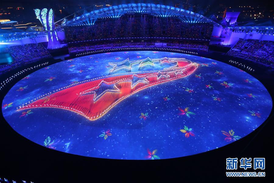 (新華全媒頭條·圖文互動)(2)軍運榮耀凝聚和平力量——寫在第七屆世界軍人運動會閉幕之際